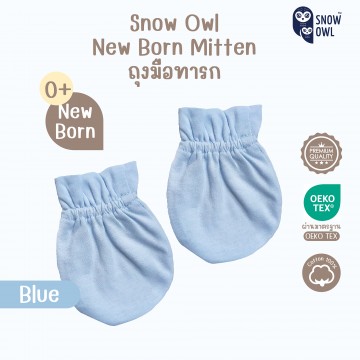 Snow owl Newborn Mitten (ถุงมือเด็กแรกเกิด) - Blue